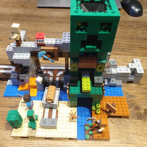 21155 Creeper Mine lego Minecraft