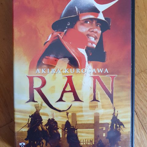 RAN Akira Kurosawa