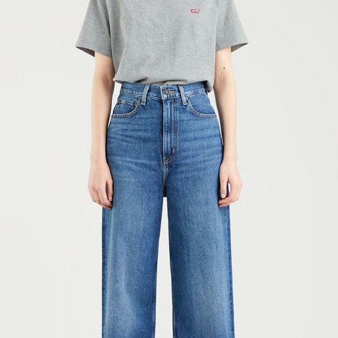 Levis high loose jeans