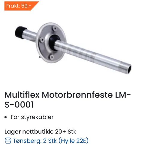Multiflex Motorbrønnfeste LM-S-0001