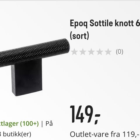 Kjøkkenhåndtak - epoc sattile knott 60