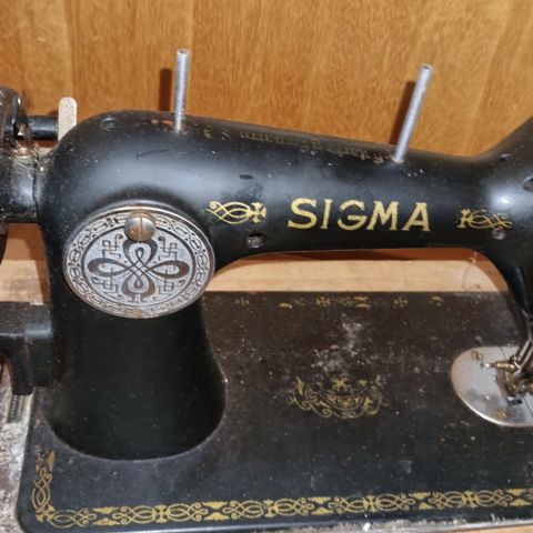 Antikk symaskin