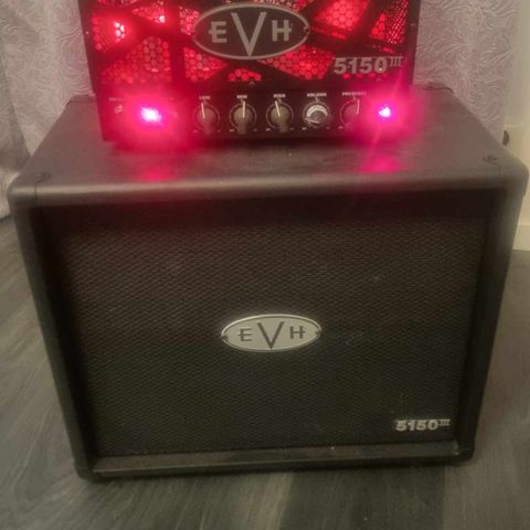 Evh 5150 III 15W LBX-S