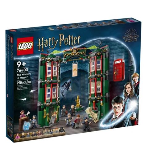 Lego Harry Potter og Magidepartementet 76403