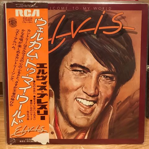 Elvis Presley «Welcome to my World» japansk promo m/obi