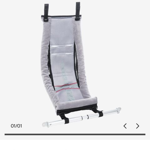 Thule infant sling - cougar / cx - ubrukt