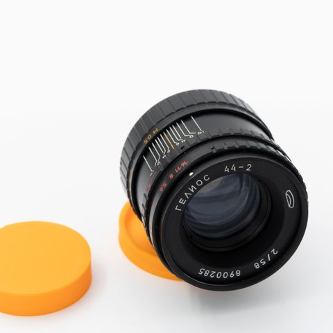 ! Objektiv Helios 44 -2  58mm 1:2 M42  Belomo MMZ Endelig modell. Som Ny!!