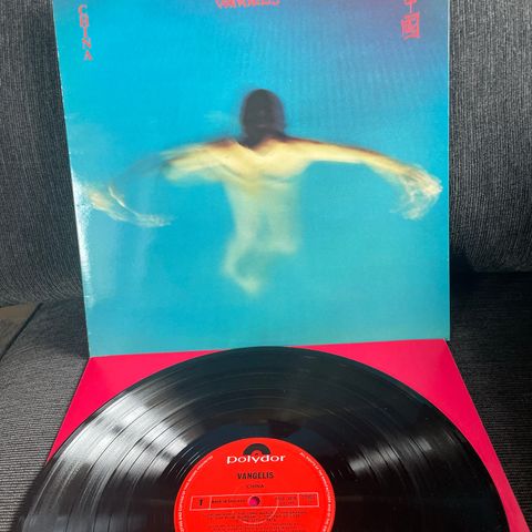 LP Vangelis - China