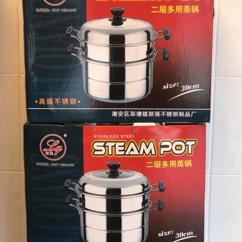 Steam Pot 30cm