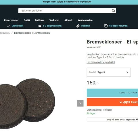 E-Wheels E4 V2 Max | Bremseklosser | 2 stk