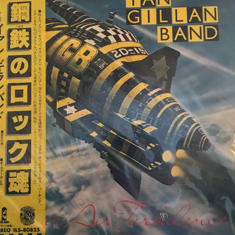 Ian Gillan Band - «Clear Air Turbulence» japensk promo m/obo