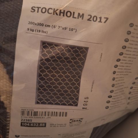Ikea stockholm teppe 2x3 m