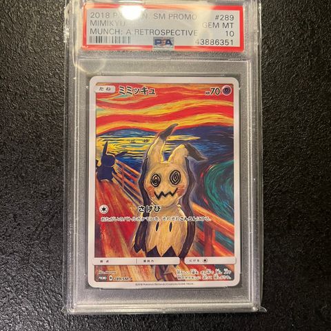 Mimikyu Scream Munch Promo PSA 10 SM promo