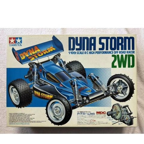 Tamiya Dyna Storm ønskes kjøpt