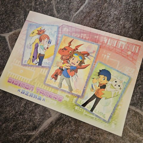 Digimon Tamers - Offisiell Kunstbok fra Sesong 3 *sjelden*