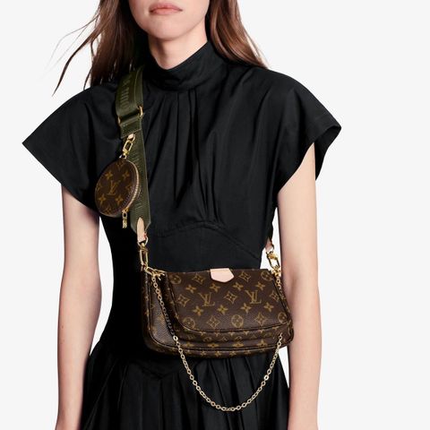 Louis Vuitton Monogram Khaki Multi Pochette Accessories veske selges!