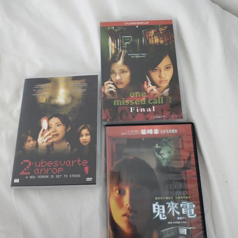 Japansk grøss - One Missed Call DVD