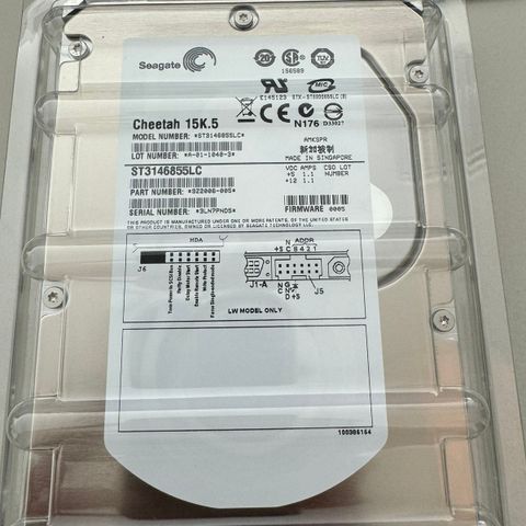 SEAGATE CHEETAH 15k.5 **UÅPNET**