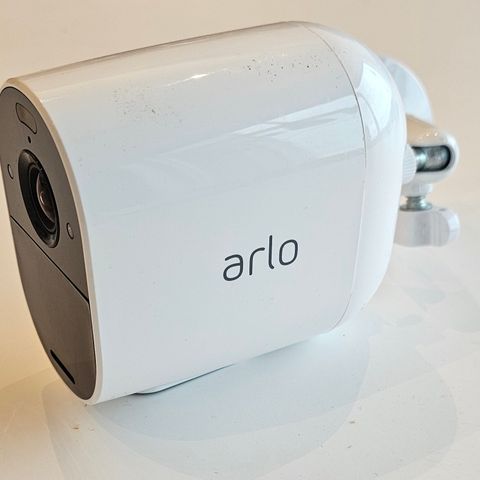 Arlo essential kamera