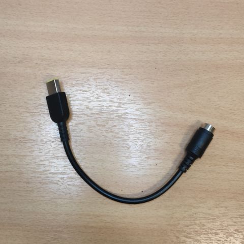 Lenovo lader overgang / adapter