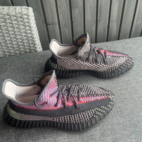 Yeezy BOOST 350 V2 Yecheil str (44)