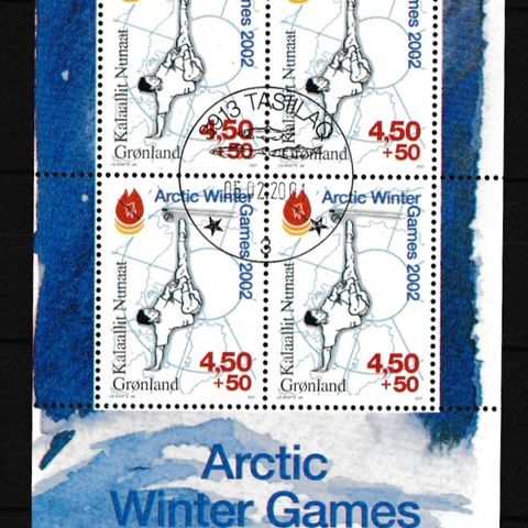 Grønland 2001 - Arctic Winter Games - stemplet miniark   (G29)