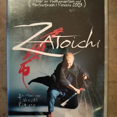 Zatoichi ( DVD) Takeshi Kitano - 2003