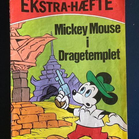 Walt Disney’s Ekstra-Hæfte nr. 3 fra 1975 «Mickey Mouse i Dragetemplet» 🇩🇰