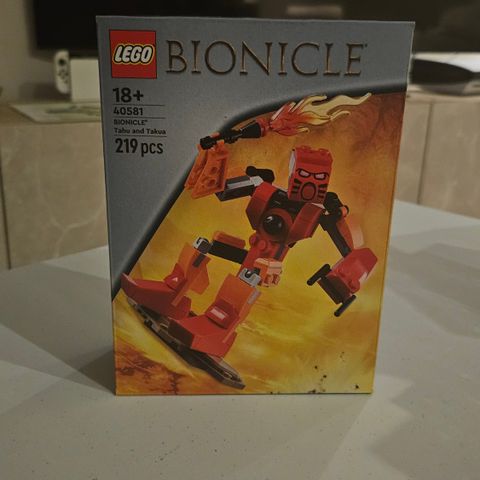 Lego 40581