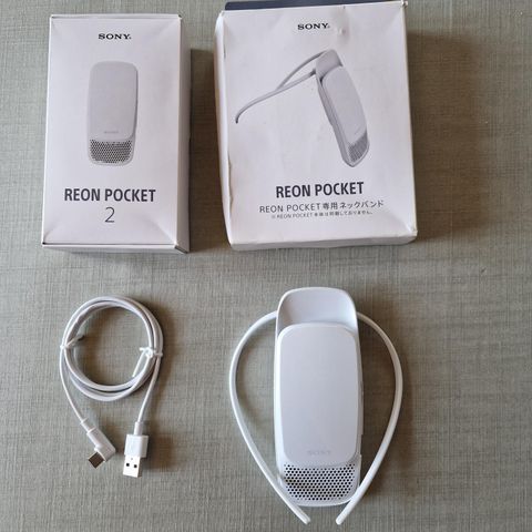 Sony Reon Pocket 2 - mobil air condition (AC)