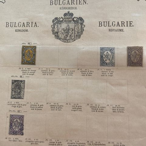 Bulgaria  1879 - 1889 +++