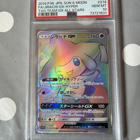 Jirachi 214 Tag Team PSA 10 Rainbow