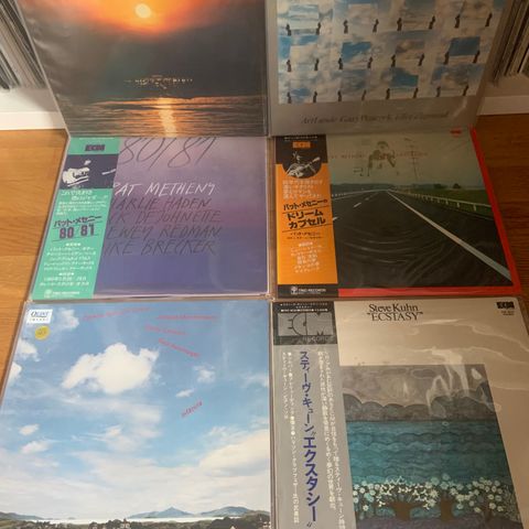 Jazz, Ecm plater selges. Også Blue Note, Prestige, Impulse++