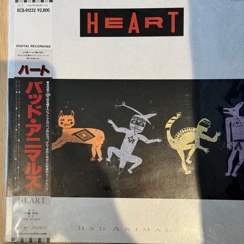 Heart - «Bad Animals» - japansk pressing m/obi