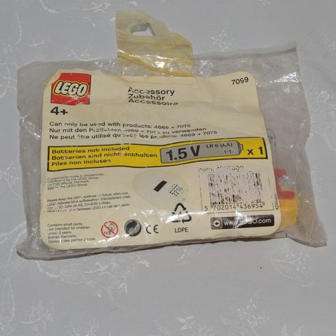 ~~~ LEGO: Accessory Motor (7099) ~~~