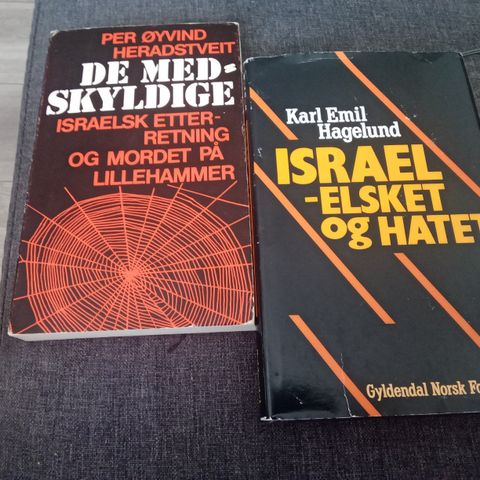 Bøker om Israel