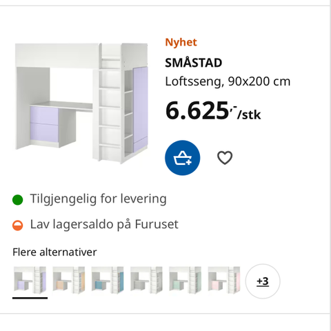 IKEA Småstad seng