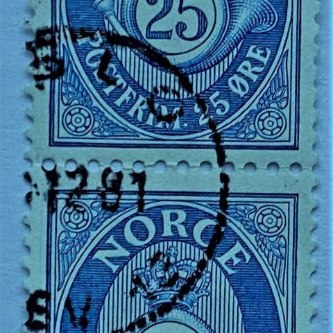 Norge 1974 Bruksmerker nye verdier NK 724 Par i høyden Stemplet