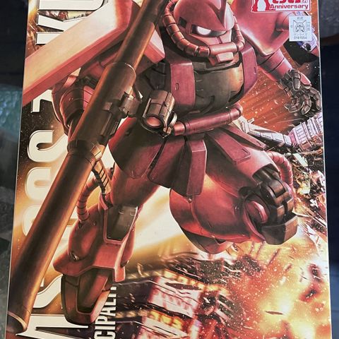 30th anniversary MG MS-06S Char's Zaku II Ver. 2.0 (Special Clear Armor Parts)