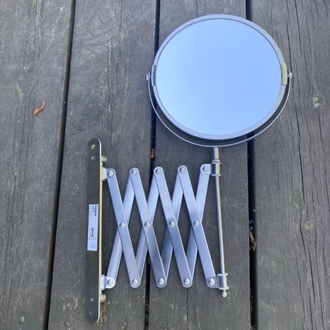 Ikea Fräkk speil