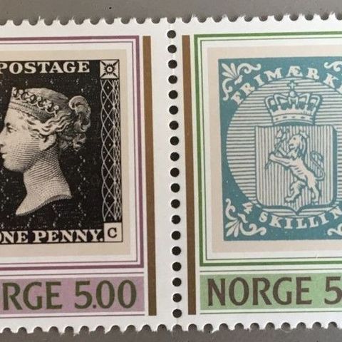 Norge 1990   Frimerket 150 år   NK 1091-1092   Vannrett stripe   Postfrisk