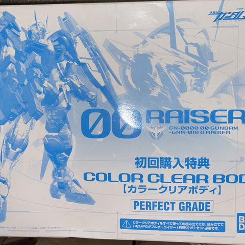 P - Bandai PG 1/60 00 Raiser Clear Parts Set Gundam 00