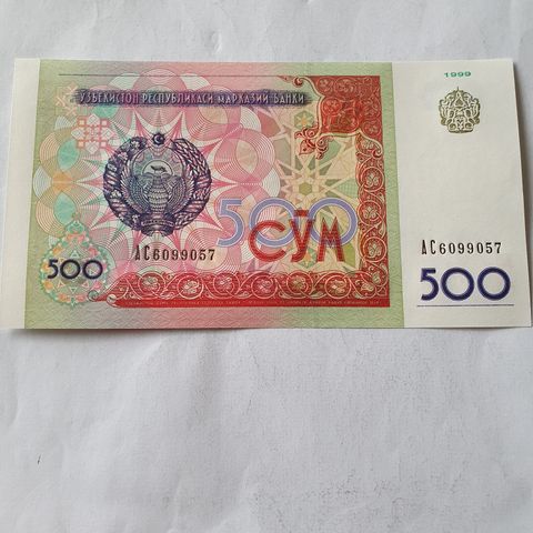 500 Sum Uzbekistan