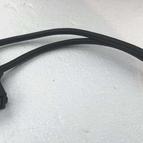 SCART splittkabel  kr. 40.-