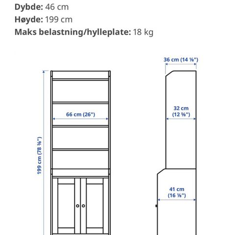 Ikea høyskap