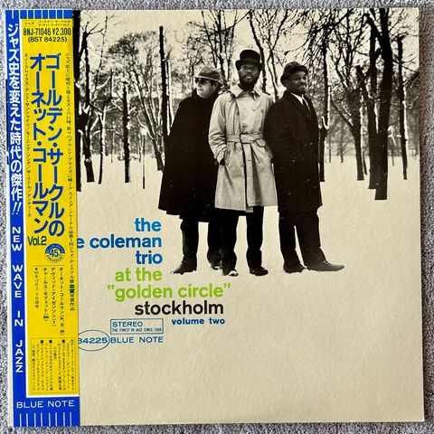 The Ornette Coleman Trio - At The "Golden Circle" Stockholm - Vol 2 (Blue Note)