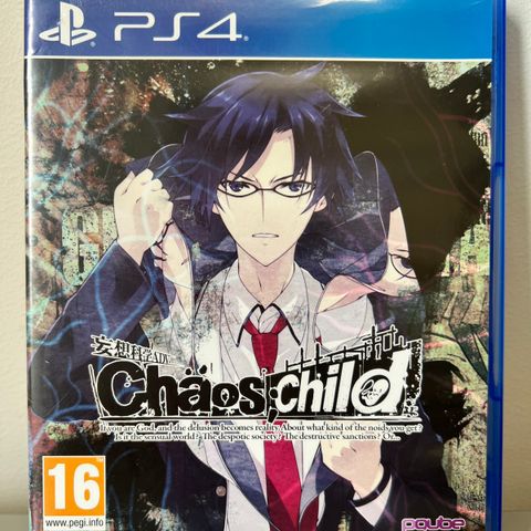 PlayStation 4 spill: Chaos Child