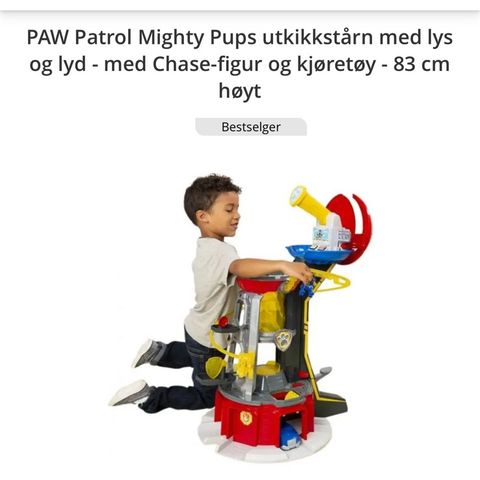 Paw patrol mighty utkikkstårn