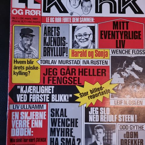 Konk 1981 1 - 4 i samlekvalitet