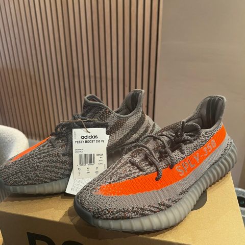 Ubrukte Adidas yeezy